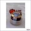 JUDAICA COLLECTIBLE JUDAIC JEWISH NEW YEAR ROSH HASHANAH APPLE CERAMIC HONEY DISH  WITH REAL HONEY