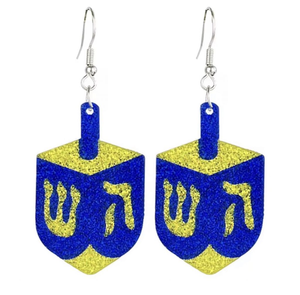 MazalTovJudaica