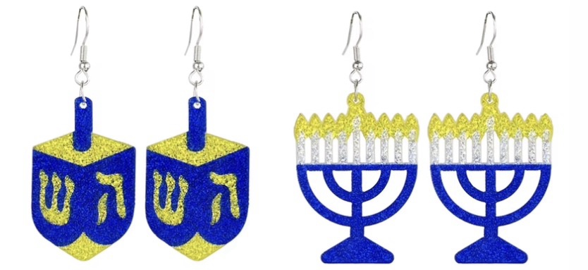 MazalTovJudaica