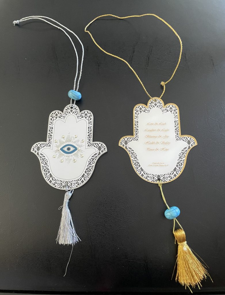 MazalTovJudaica