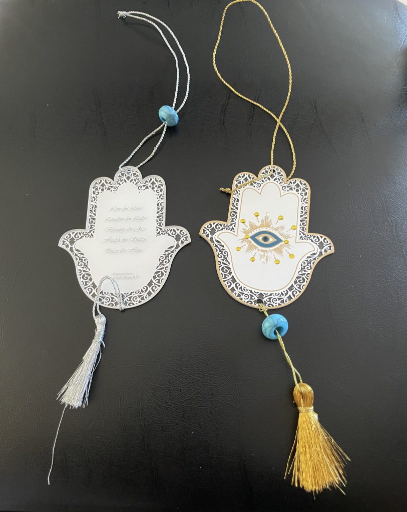 MazalTovJudaica