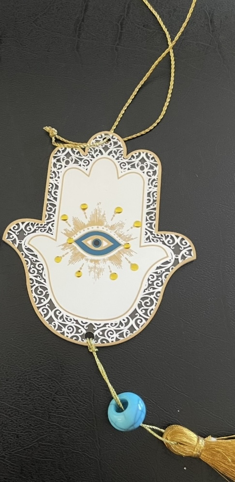 MazalTovJudaica