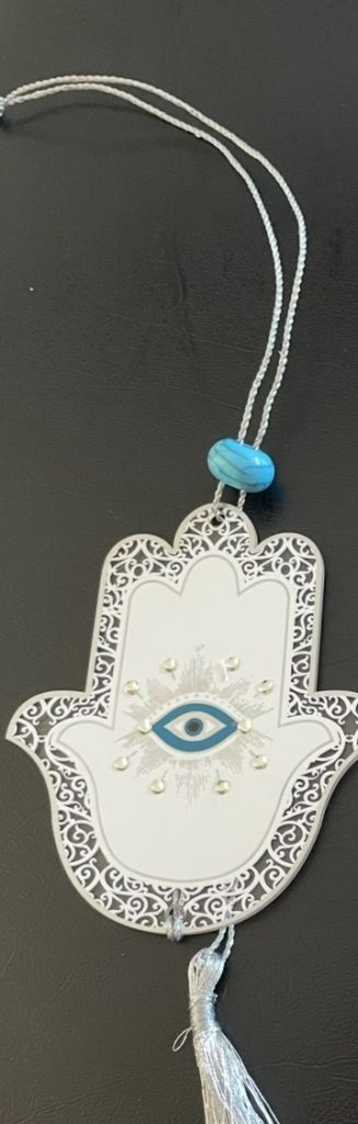 MazalTovJudaica
