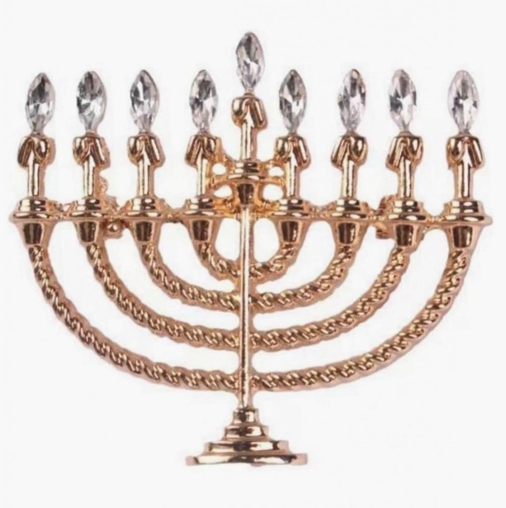 MazalTovJudaica
