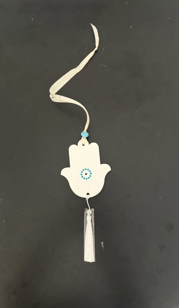 MazalTovJudaica